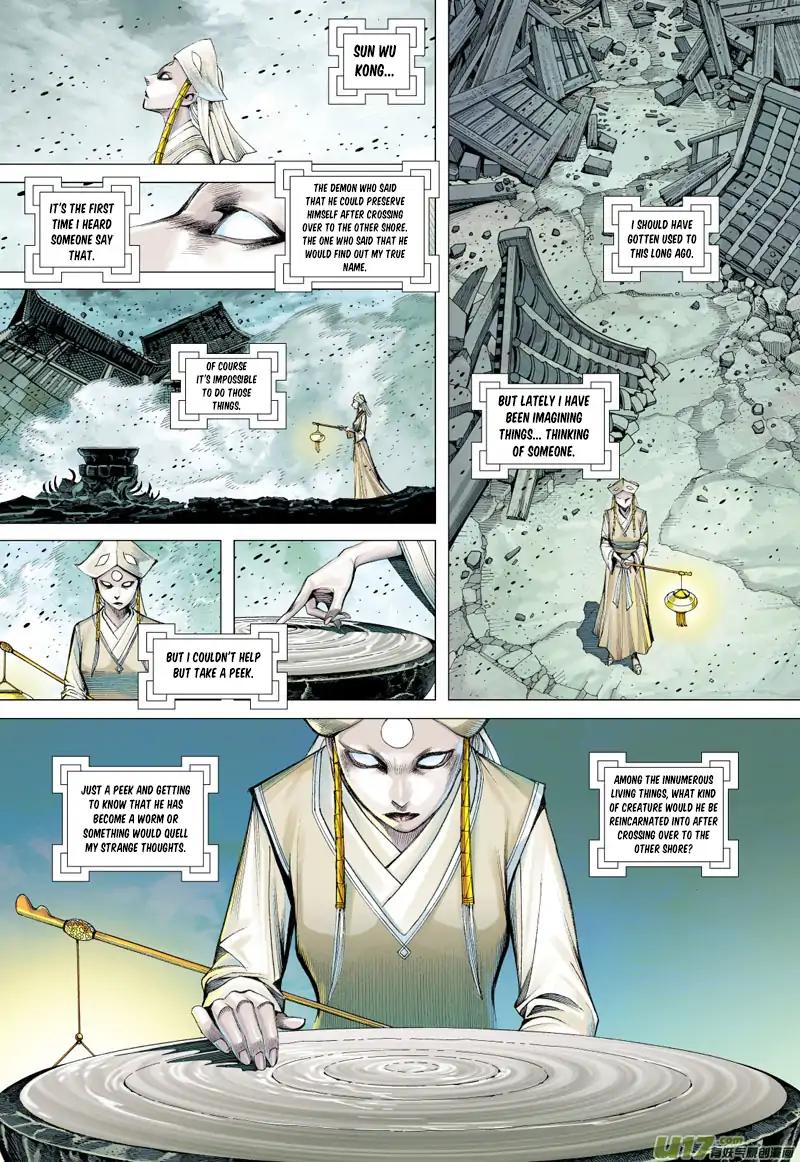 Journey to the West (Zheng Jian He) Chapter 50 30